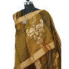 URVA'S Bagh Chanderi Cotton Silk Saree Mustard - Image 4