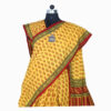 URVA'S Hand Bagh Mul Cotton Saree Mustard - Image 3