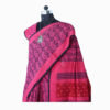 URVA'S Hand Bagh Mul Cotton Saree Shade of Pink - Image 5