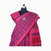URVA'S Hand Bagh Mul Cotton Saree Shade of Pink - Image 4