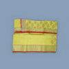 Handloom Chanderi Cotton Silk Yellow - Image 4